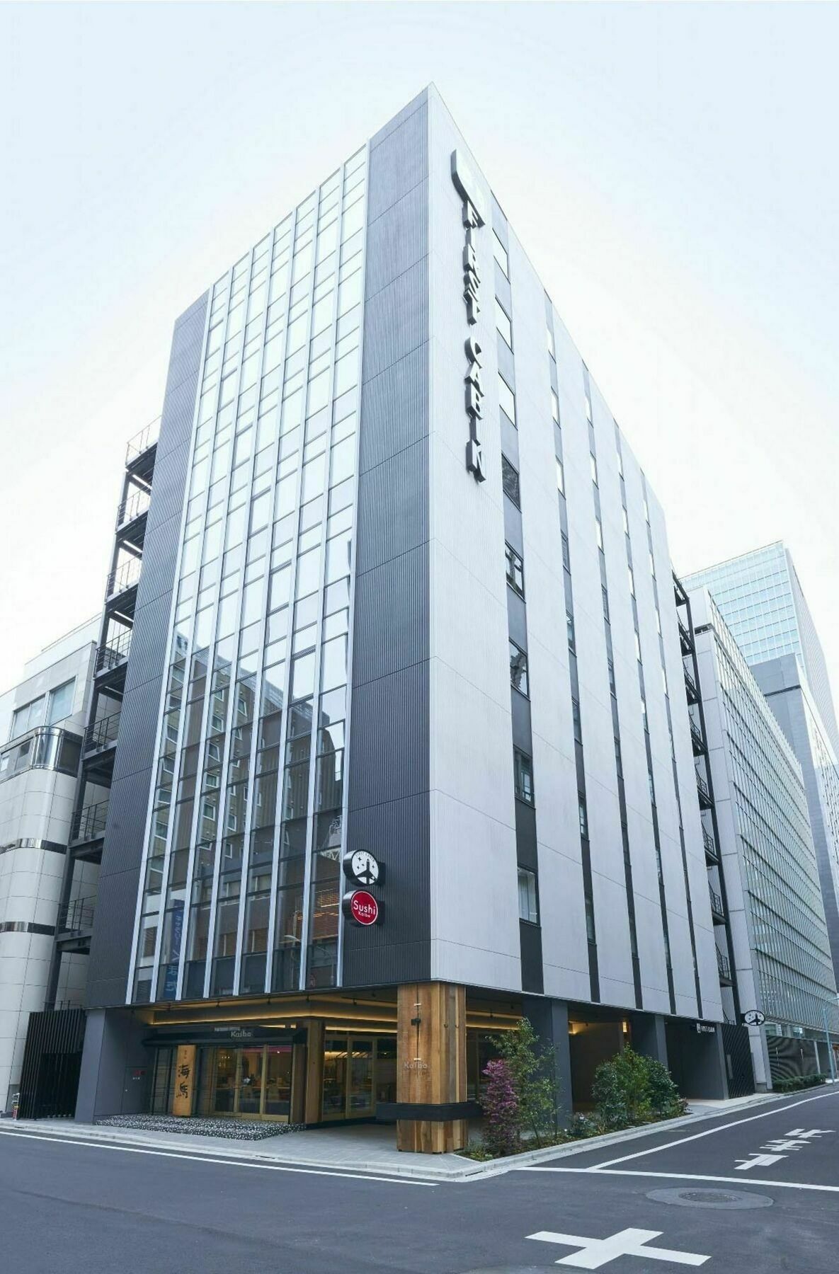 First Cabin Kyobashi Tokyo Exterior photo